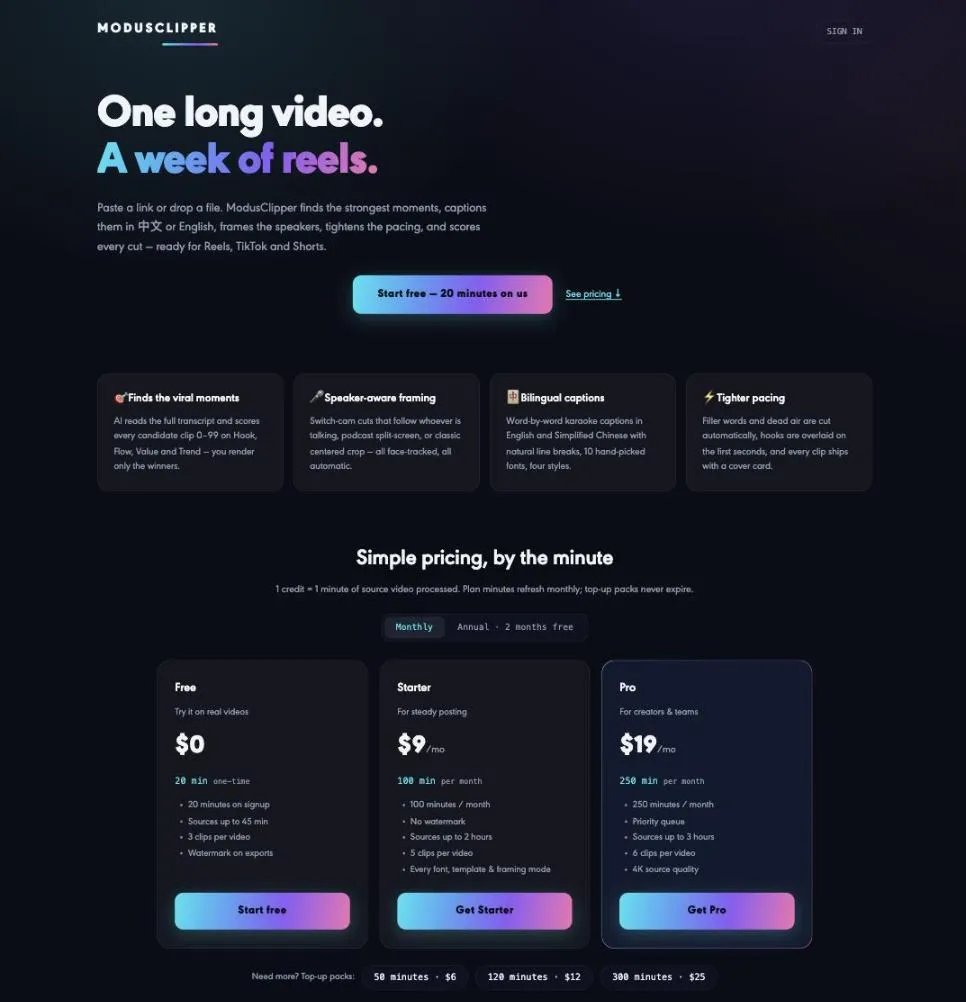Modus Clipper clip editor