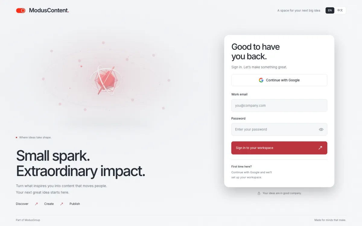 Modus Content Engine workspace